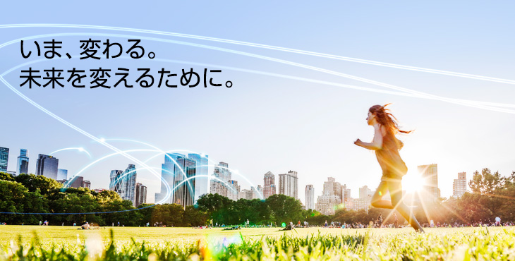 Anritsu Brand