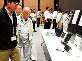 photo-exhibition
