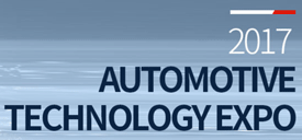 Automotive technology expo 2017